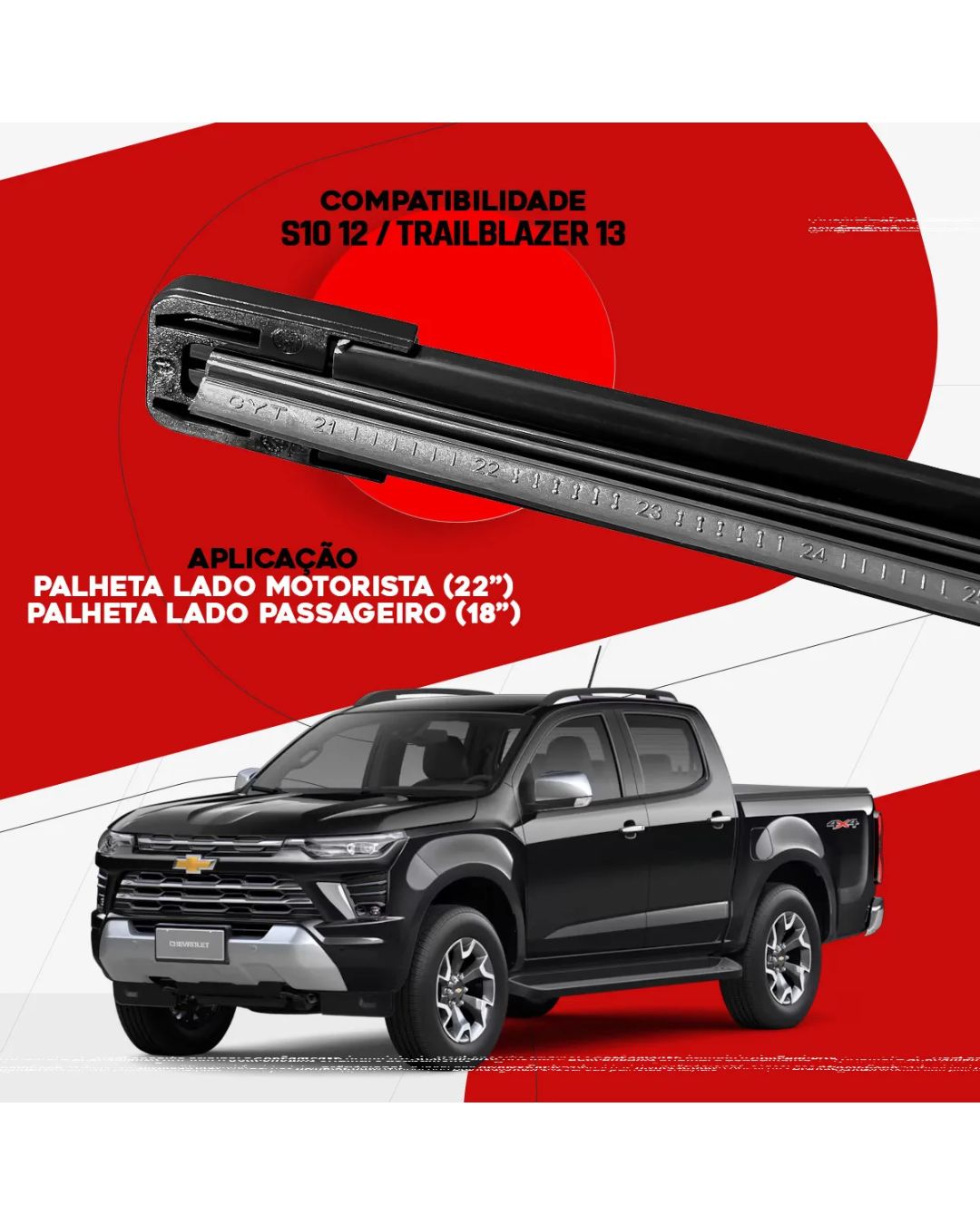 Palheta Siliconada Cinoy S10 12 / Trailblazer 13 Dianteira